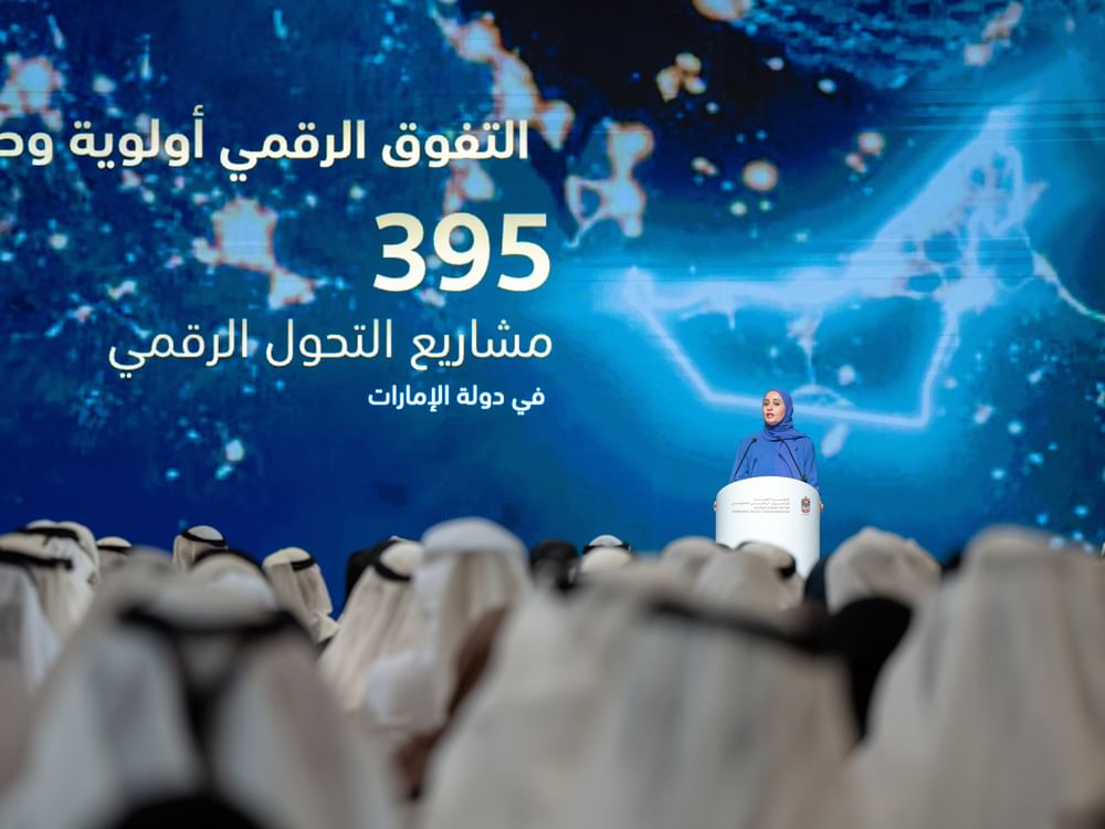 «خلوة الجاهزية» تشهد إطلاق تقرير حالة التحول الرقمي في حكومة الإمارات