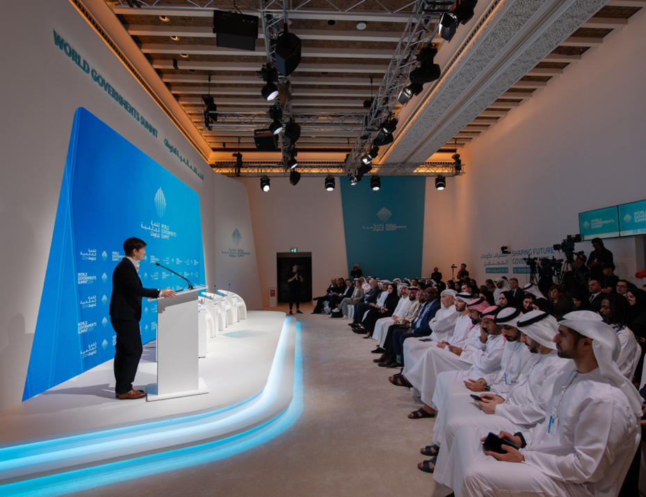 منتدى الخدمات الحكومية يستشرف دور التكنولوجيا في تطوير النماذج المستقبلية لتقديم الخدمات