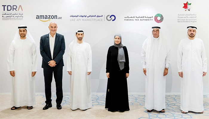 حكومة الإمارات تطلق «السوق الافتراضي لواجهات البرمجيات»