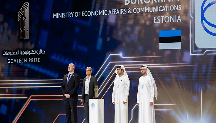 الإمارات تطور التجربة الأولى من نوعها عالميا على المستوى الحكومي