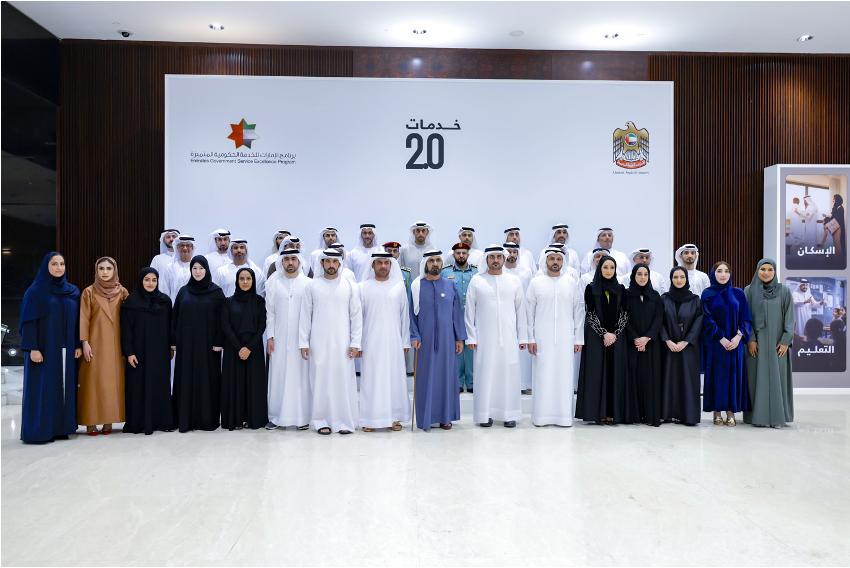 30 جهة تستعرض إنجازاتها في تنفيذ "خدمات 2.0".