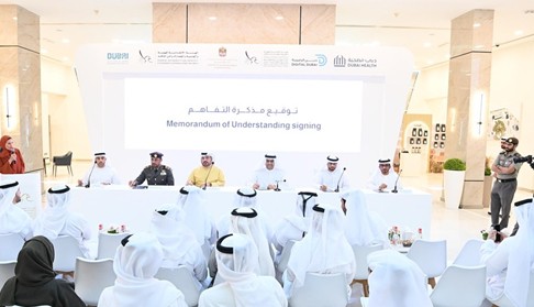 باقة العمل