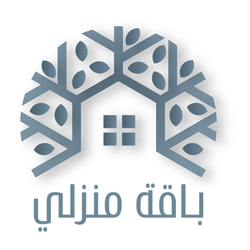 باقة منزلي